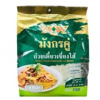 ราคา ก๋วยเตี๋ยวเซี่ยงไฮ้มังกรคู่แบบตัดห่อ150/190กรัม (4732023245)