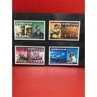 ราคา แสตมป์ไทย ,ชุด ๑๐๐ ปีภาพยนตร์ในประเทศไทย ,ครบชุด ,สินค้าใหม่ทยังไม่ใช้งาน (28922438925)