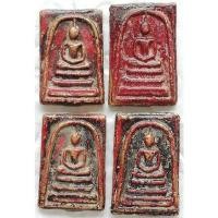 ราคา พระสมเด็จวัดระฆังหลังอัษรจีน เนื้อโลหะเก่าลงรักแดง ชุด2 (20243579084)