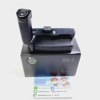ราคา OLYMPUS Grip battery HLD-8 for EM5ii (20650488468)
