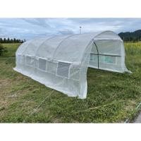 ราคา โรงเรือนแคคตัส โรงเรือน โรงเรือนสำเร็จ โรงเรือนเพาะชำ โรงเรือนปลูกผัก เรือนเพาะชำ โรงเรือนสำเร็จรูป ขนาด 600x300x220 CM (10007768157)