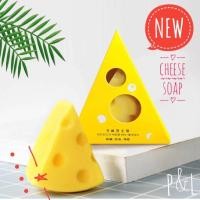 ราคา ของดีราคาถูกCheese Soapสบู่ชีส สบู่รักษาสิว สิวผด สิวหัวดำ สิวที่หลัง ลดรอยดำรอยแดง ควบคุมความมัน!! (4854089733)