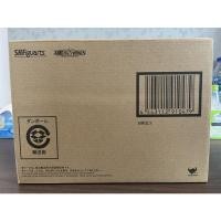 ราคา Bandai Tamashii Nations S.H. Figuarts Broly Legendary Super Saiyan (17540823310)