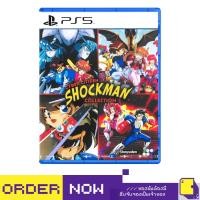 ราคา [+..••] พร้อมส่ง | PS5 CYBER CITIZEN SHOCKMAN COMPLETE COLLECTION (เกม PlayStation 5™) | By ClaSsIC GaME (41069317210)