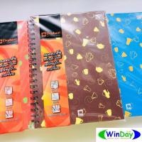 ราคา สมุด Elephant สมุดบันทึกปกแข็งริมลวด ตราช้าง รุ่น WHC-601 ขนาด B5 (คละสี) (12331987072)