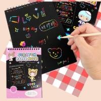 ราคา สมุดขูดสีรุ้ง สมุดวาดภาพสีรุ้ง สมุดวาดเขียนสีรุ้ง สมุดวาดภาพแบบขูด สมุดกระดาษดำสีรุ้งแบบขูด (29670801969)