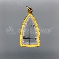 ราคา ตลับพระกริ่ง กรอบพระ เลเซอร์ สแตนเลสยิงเลเซอร์ (10696574251)