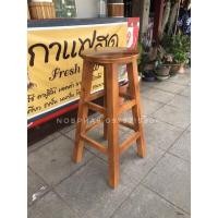 ราคา เก้าอี้ไม้สักสูง80cmเก้าอี้บาร์ไม้สักแท้ ราคาถูก (17224469610)