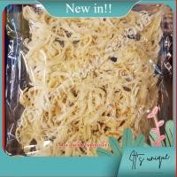 ราคา ปลาหมึกหยองเกาหลี (กลุ่ม5) (18231185542)