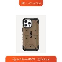 ราคา UAG Pathfinder Case for iPhone 14 Series By Dotlife (43524140097)