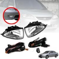 ราคา ไฟตัดหมอก ไฟสปอร์ตไลท์ รุ่น HONDA CIVIC ฮอนด้า ซีวิค ตาเหยี่ยว ปี 2004 - 2005 ชุดสายไฟ + สวิตซ์ 1 ชุด (8549771766)