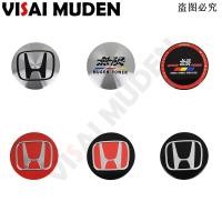 ราคา 1ชุด/4ชิ้น 56มิล MUGEN โลโก้ สติ๊กเกอร์ติดฝาครอบดุมล้อสติ๊กเกอร์ครอบดุมล้อแข่งรถฝาดุมล้ออลูมิเนียมฮอนด้า JAZZ CIVIC ACCORD CR-Z CR-V XR-V (23806188585)