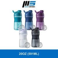 ราคา BlenderBottle SportMixer 20oz Shaker ขวดแขวนห่วงรั่วหลักฐานบิดหมวก Anti-Slip โปรตีนเขย่า (19180156083)