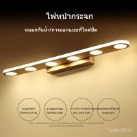 ราคา โต๊ะเครื่องแป้งพร้อมกระจกและตู้เสื้อผ้า LCLY (41803438227)