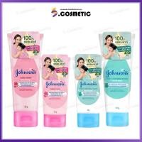 ราคา Johnson จอห์นสัน เบบี้ ครีม 50-100 มล. เบบี้ / มิลค์ แอนด์ ไรซ์ (27009170525)
