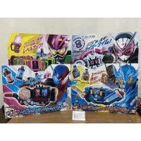 ราคา Dx เข็มขัดมาสไรเดอร์ งานกล่อง ของแท้100% Dx build driver , Dx Ziku driver , Dx sclash driver , Dx gamer driver (13825848019)