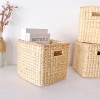 ราคา กล่องผักตบชวา กล่องผักตบชวาสาน (24714437812)