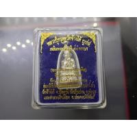 ราคา หลวงปู่ทวดพิมพ์บัวรอบ พระแท้% เนื้อนวะพรายเงิน ฐานทองแดง 87 พรรษา ญสส วัดบวรนิเวศวิหาร 2543] (19085816258)