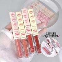 ราคา ลิปกลอส ลิปกันน้ํา ลิปสติก ลิป 4u2 Kekekemood Bear Double-Headed Mirror Lip Glaze Moisturizing Moisturizing Non-Fading Lipstick Whitening Matte Matte Silky Soft (40625534768)