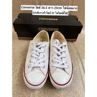 ราคา รองเท้า Converse สีขาว ยาว 23cm ไซส์ 36.5 ใช้น้อย (29354199694)