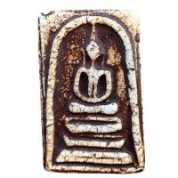 ราคา พระสมเด็จวัดระฆังพิมพ์ฐานแซม พระสมเด็จกรุวังหน้า พระเครื่อง ก654 (23688135607)