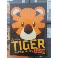 ราคา Tiger paper plus กระดาษ A4 ขนาด 70 แกรม 500 แผ่น (1 รีม) (20791127539)