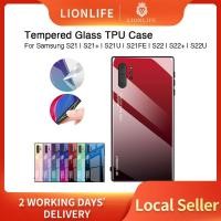 ราคา [SG] Samsung Ombré กระจกนิรภัย TPU S21/S21+/S21Ultra/S21FE ลายนิ้วมือป้องกันรอยขีดข่วน (26875952695)