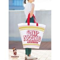 ราคา LAUNDRY BAG CUP NOODLES / SHOPPING BAG CUP NOODLES / LAUNDRY BAG NISSIN CUP NOODLES JUMBO SIZE (24832188558)