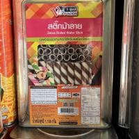 ราคา ขนมปังปี๊บ วีฟู้ด 1.1กิโลกรัม สติ๊ก *ช็อคแท่ง ม้าลาย* VFOOD รสช็อคโกแลต อร่อย หอมแน่นๆ (18528809940)