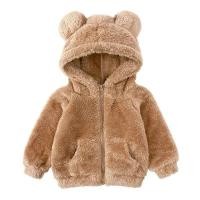 ราคา Children& 39;S FUR JACKETS - FUR JACKETS - CHILDREN& 39;S JACKETS - BEAR JACKETS - CHILDREN& 39;S BEAR JACKETS - CHILDREN& 39;S FUR JACKETS (27665927252)