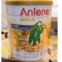 ราคา แอนลีน โกลด์ 5x นมผงไขมันต่ำ รสจืด 400 ก./800ก (23064051472)