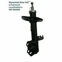 ราคา โช๊คอัพหน้า Toyota Altis 2014 - 2018 Tokico [ เลือก ซ้าย / ขวา ] (4537599929)