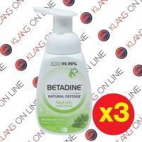 ราคา BETADINE โฟมล้างมือ เบตาดีน เพียวริฟายอิง ที ทรี 225 มล. 1*3 (1862963945)