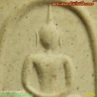 ราคา N194พระสมเด็จวัดอินทร์ วัดอินทรวิหาร บางขุนพรหม กรุงเทพ (29568487066)