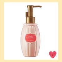 ราคา [COIBANA] Blooming pore whitening body cream 150ml (28723758244)