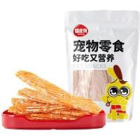 ราคา สันในไก่ชิ้น 90 กรัม ขนมสุนัข สันในไก่แผ่น ไก่อบแห้งขนมสุนัข ขนมขบเคี้ยวสำหรับสุนัข สันในไก่อบแห้ง (23272880149)