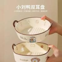 ราคา Duckyo FRIENDS ถาดอบหูคู่ เซรามิก จานสี่เหลี่ยม เตาอบ เครื่องใช้พิเศษ ชามอบ จานข้าวอบ (26454492945)