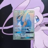 ราคา โคบัลออน GX ระดับ SR [AS4b] 187/178 ชุด เทพเวหา เซทบี การ์ดโปเกม่อน ภาษาไทย ของแท้ [Pokemon] (25055749445)