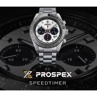 ราคา X SEIKO PROSPEX SPEED TIMER E ASTRON นาฬิกาสปอร์ตมัลติฟังก์ชั่นสําหรับผู้ชายพร้อมปฏิทิน (43111222522)