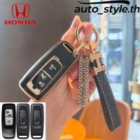 ราคา Honda Tpu สําหรับ Honda Pcx160 Vision Sh โหมด Vario Vorio Giorno Adv150 Click160 Adv350 Sh350 ฝาครอบ Honda Key Shell Honda พวงกุญแจ (41304025602)