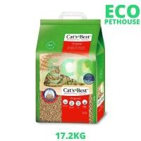 ราคา CATS BEST Oko Plus Cat Litter ทรายแมวไม้สนอินทรีย์ - 17.2KG (41713833431)