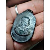 ราคา เหรียญรัชกาลที่ 5 โรงเรียนนายร้อย จปร.ครบรอบ 90 ปี ปี 2520 หลวงปู่โต๊ะ พ่อแช่ม พ่อแพ และเกจิมากมาย พุทธาภิเษก สภาพสวย (29727624311)