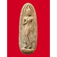 ราคา พระเครื่องพระปางลีลาเนื้อดิน (27767981412)