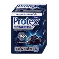 ราคา สบู่ก้อนโพรเทค สบู่ โพรเทค แอคทีฟ ชาร์โคล โพรเทคส์ ผู้ชาย ขนาด 65 g. แพ็ค 4 ก้อน protex soap bar active charcoal (9130777053)