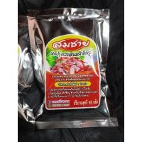 ราคา ผงทำแหนมสำเร็จรูปสมชาย (23974511737)