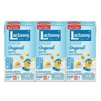 ราคา แลคตาซอย นมถั่วเหลือง UHT รสหวาน 125 มิลลิลิตร (แพ็ค6) (7015465715)
