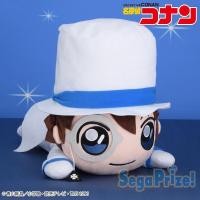 ราคา Detective Conan / โคนัน - ตุ๊กตาจอมโจรคิด ขนาด 40cm - Kid the Phantom Thief (Kuroba Kaito) (9669229502)