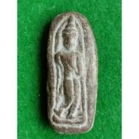 ราคา พระกำแพงลีลา เม็ดขนุน เนื้อดิน กรุทุ่งเศรษฐี จ.กำแพงเพชร (16492625148)