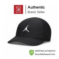 ราคา หมวกแก๊ป Nike Jordan Club Cap (โลโก้สกรีน)รับประกันลิขสิทธิ์แท้100% (25473232237)