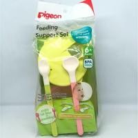 ราคา PIGEON™️ ชุดจานป้อนอาหารเด็ก (26254608181)